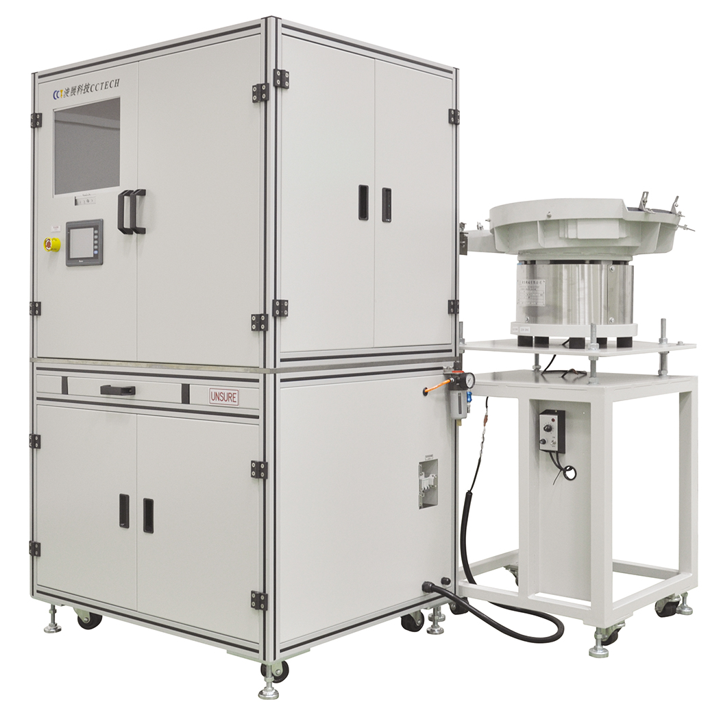 Optical Sorting Machine/Glass Plate Optical Sorting MachineCHUN CHAN