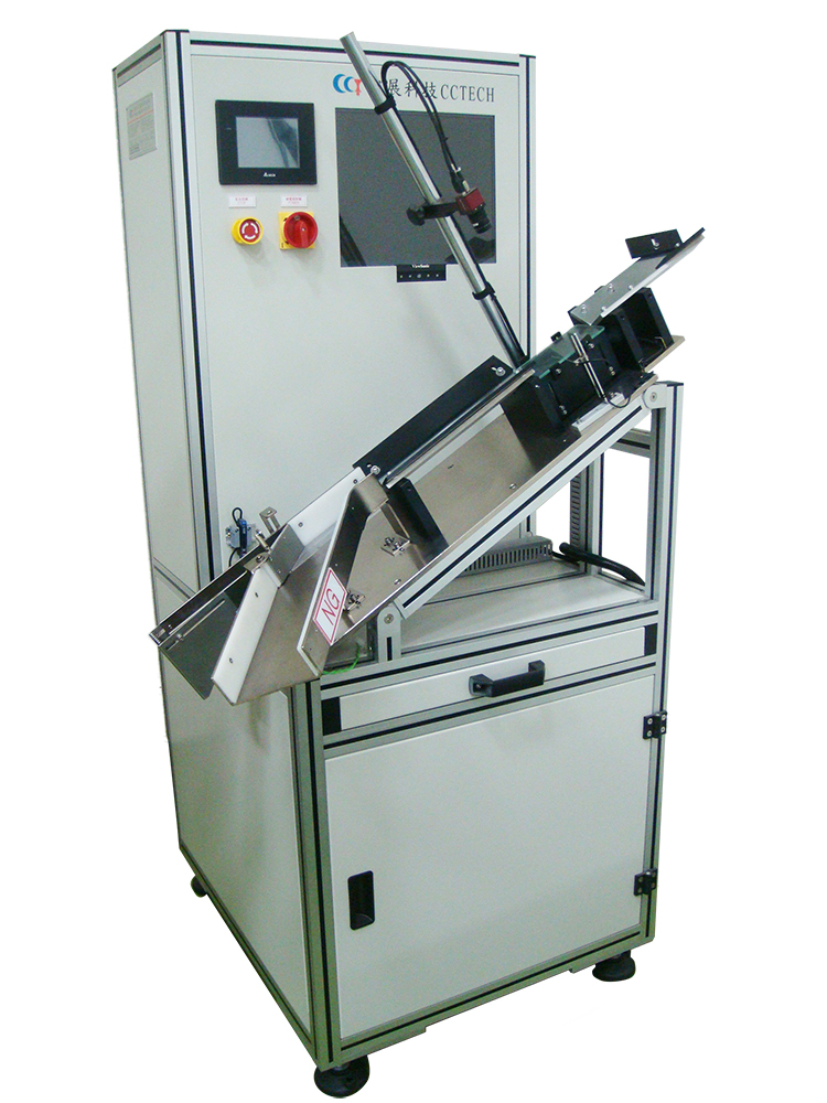 Optical Sorting Machine/V Track Optical Sorting MachineCHUN CHAN TECH